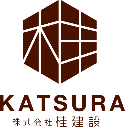 有限会社　桂建設